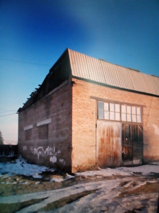 Лот 4035386